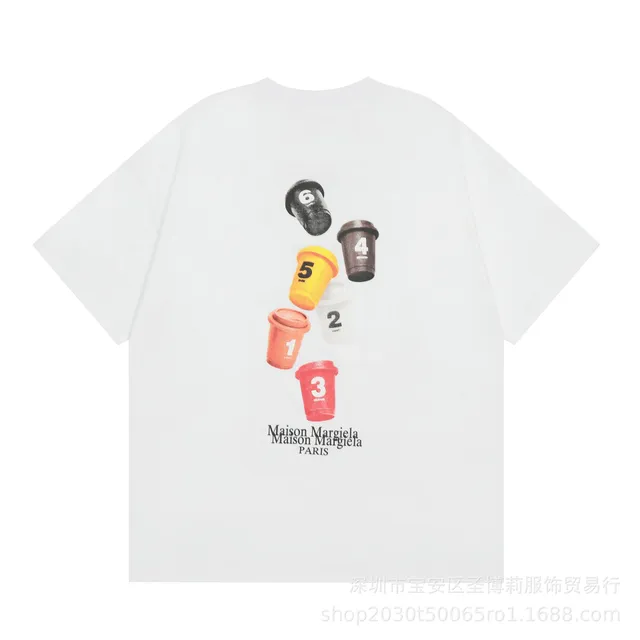 866白色