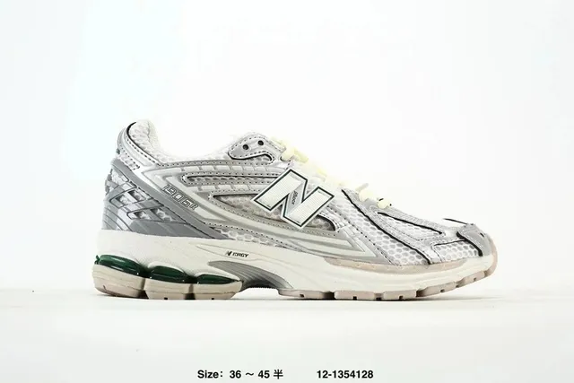 New Balance 1906R Grey Green