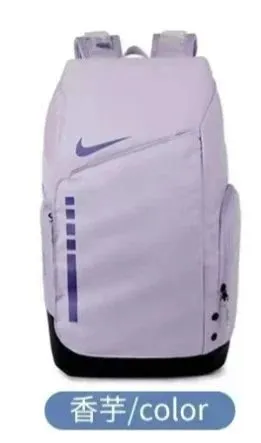Nike Hustle Backpack Lilac