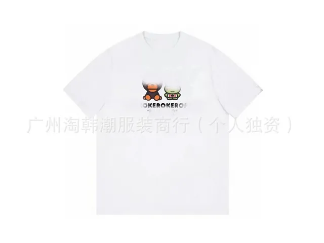 Graphic T-Shirt Kero Kero Poppers Print