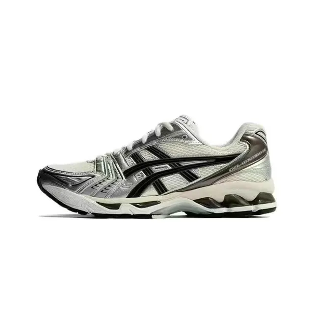 Asics Gel-Kayano 14 Silver Black