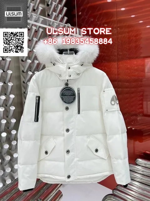 Puffer Jacket White with Fur Trim