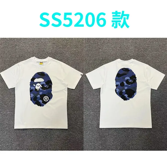 Yellow 5206 white blue
