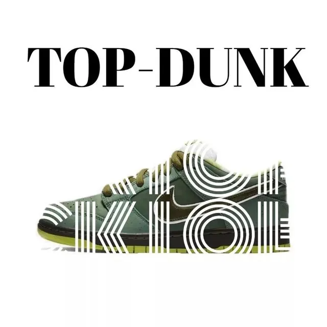 Nike Dunk Low Olive