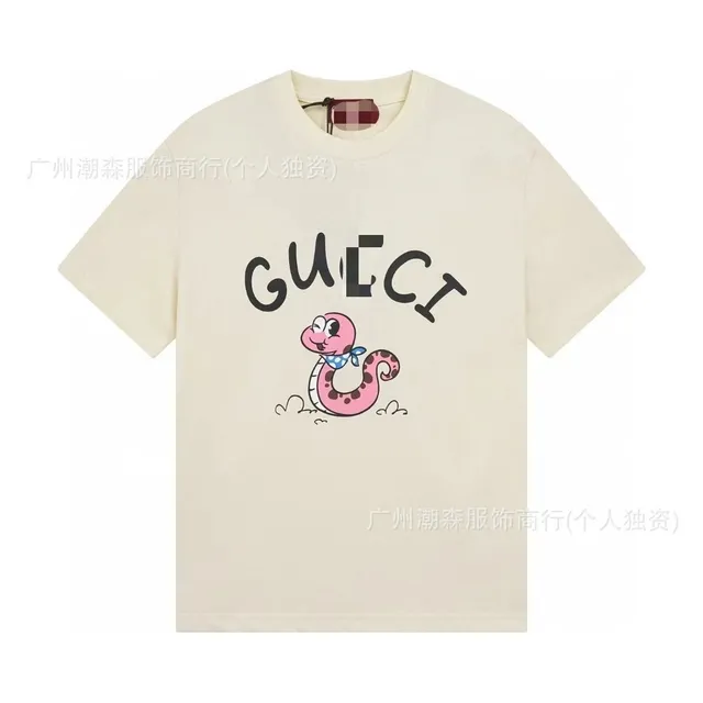 Gucci Graphic T-Shirt