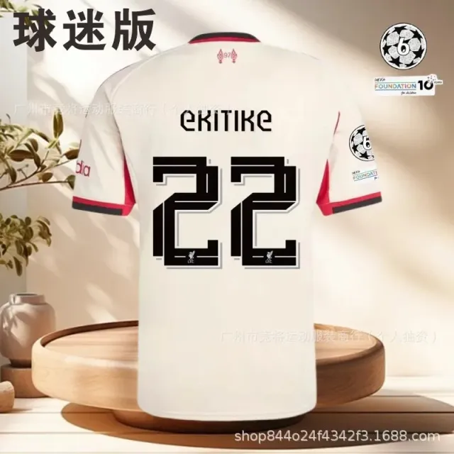 Nike Jersey eKITIKE 22