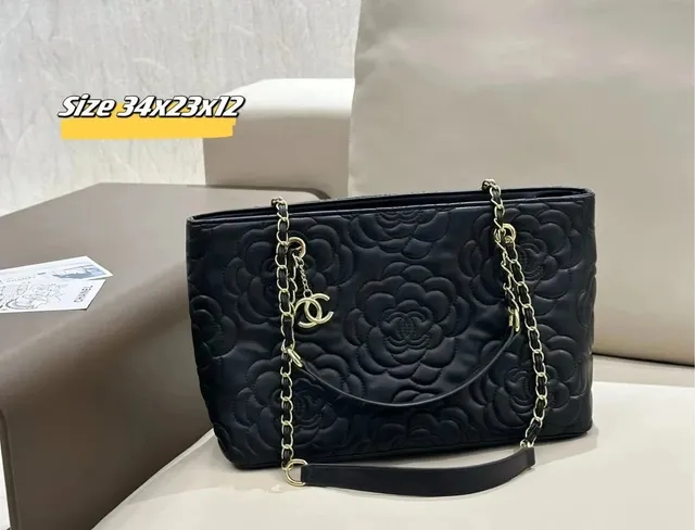 Chanel 255 Reissue Quilted Camellia
