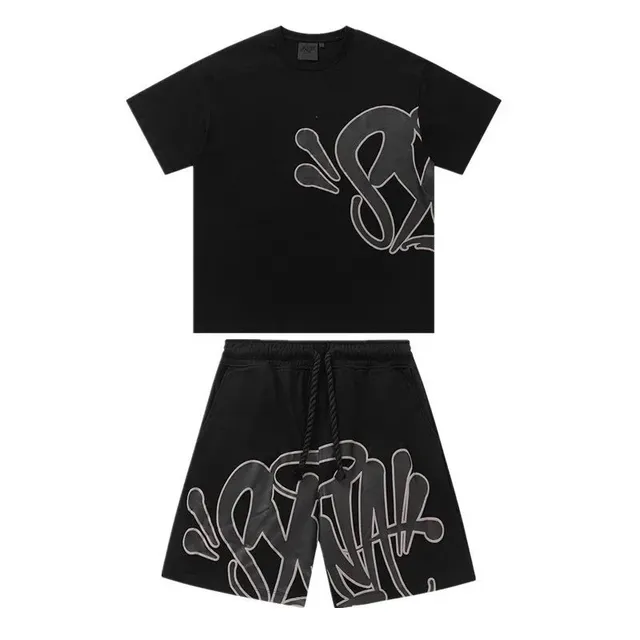 Off-White Graffiti Logo Set Black with Grey Outline Print