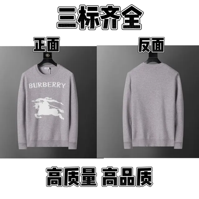 Burberry sweaters
