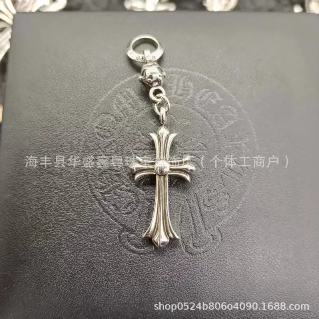 Chrome Hearts Cross Charm Classic