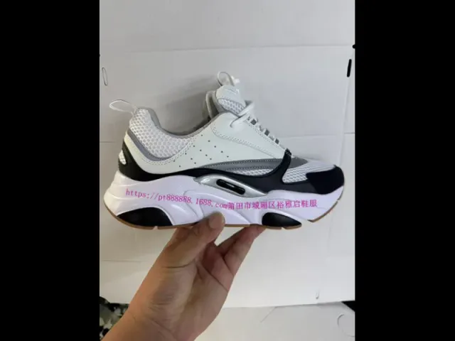 05白黑