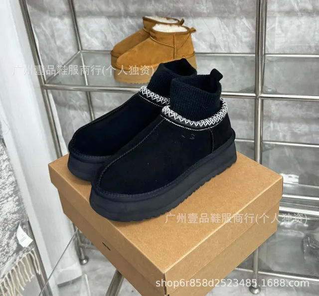 袜口名族风黑色3.5cm