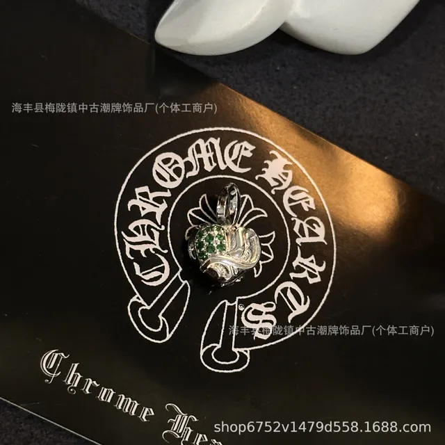 爱心藤蔓白金色绿钻