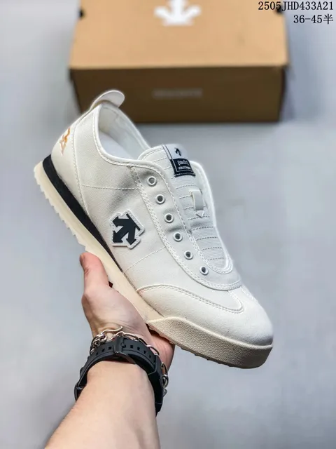 Off-White Runner Arrow Logo