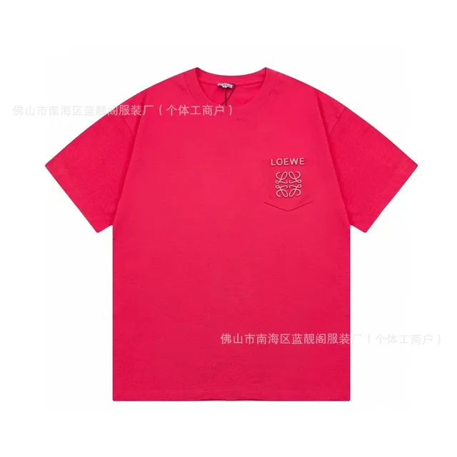 11玫红色