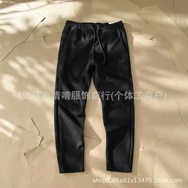 Nike Tech Fleece Joggers