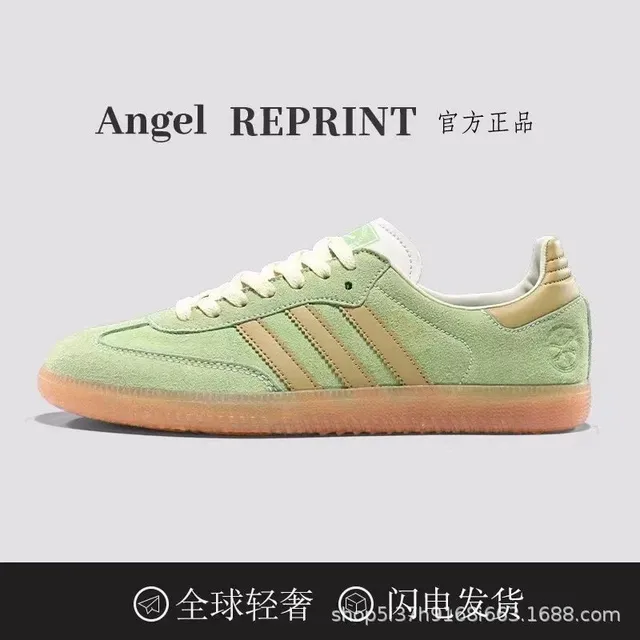 Adidas Samba Mint Green