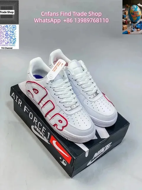 Nike Air Force 1 Low AIR Logo