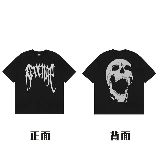 514-黑色-反光骷髅字母