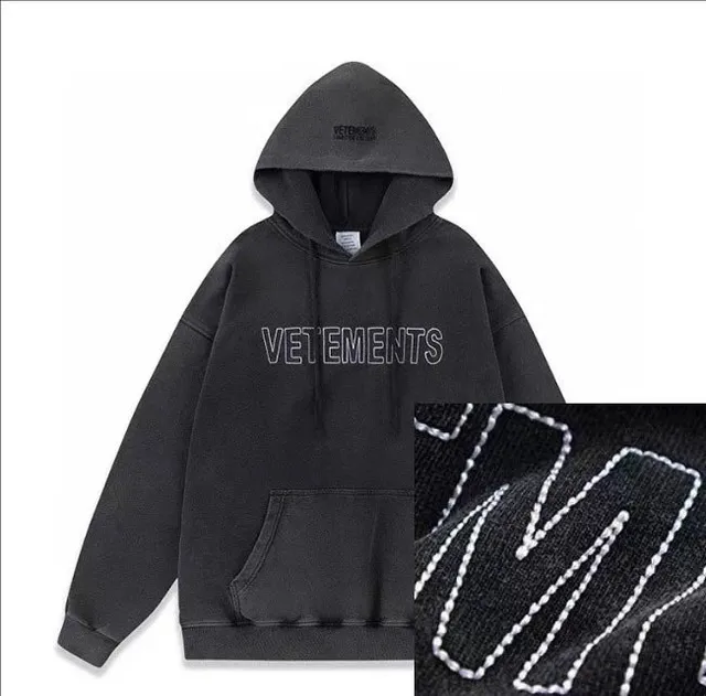 Vetements Hoodie Embroidered Logo