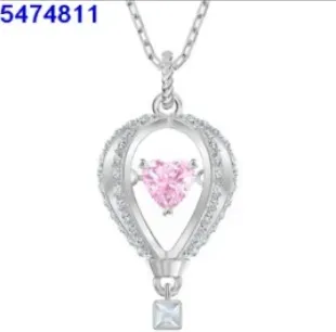 Smart white gold balloon necklace