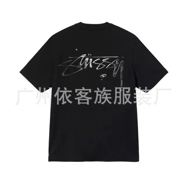 水银黑
