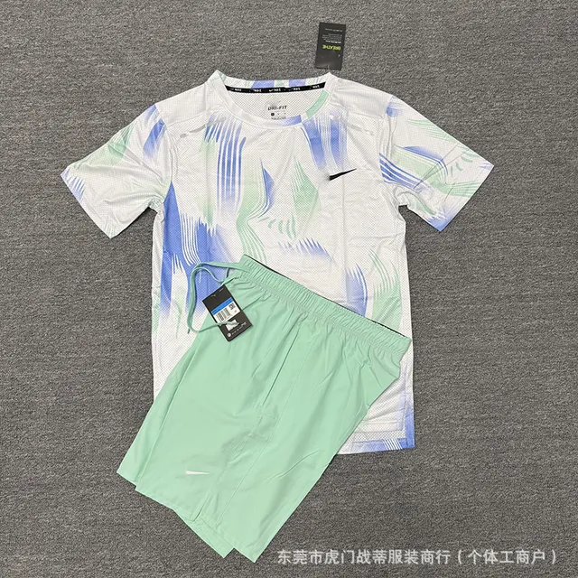 Printed green set