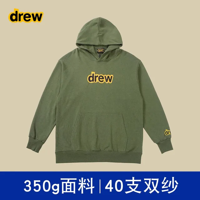 军绿色字母 【不加绒】