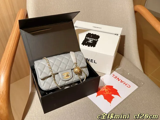 Chanel Classic Flap Mini Quilted Lambskin with Gold Hardware
