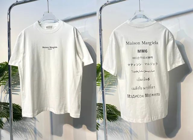 Maison Margiela MM6 T-Shirt Multilingual Logo Print