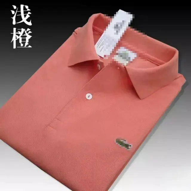 Lacoste Polo Shirt