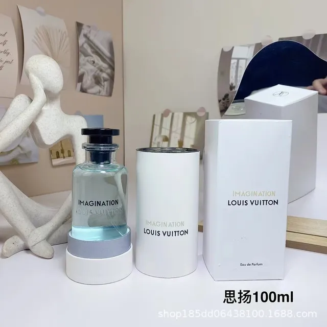 思扬
