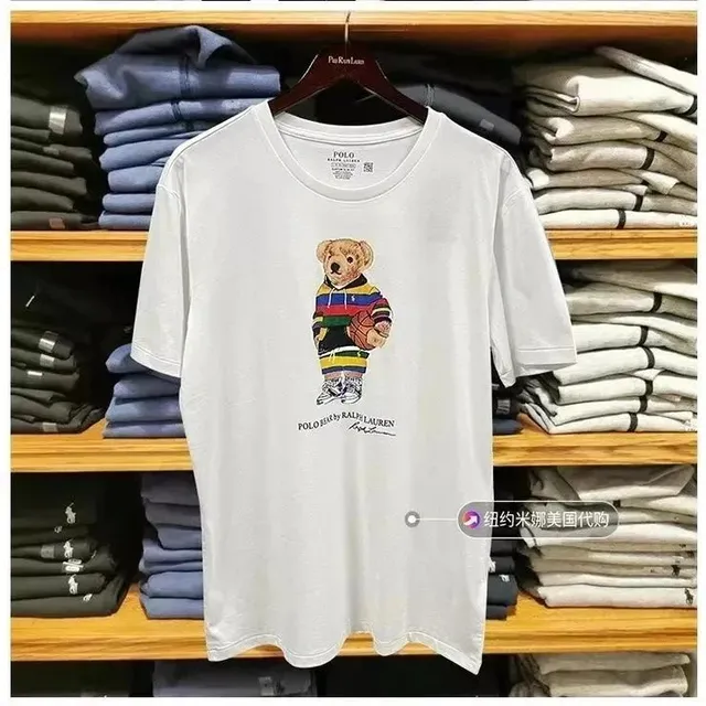 Polo Ralph Lauren Polo Bear Tee Rainbow Hoodie Bear