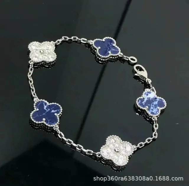StarBuy Finds