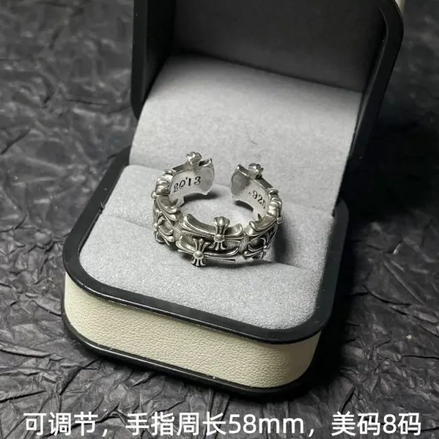 Chrome Hearts Adjustable Ring Cross Motif