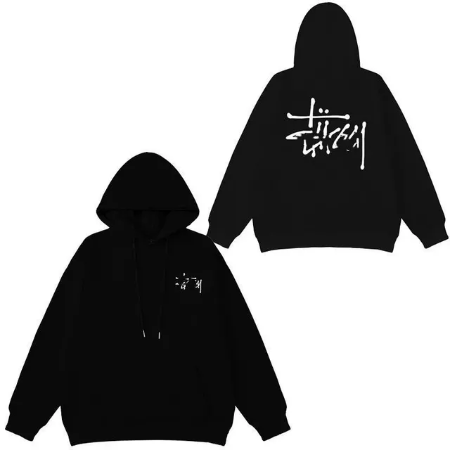 Stüssy hoodies sweatshirts