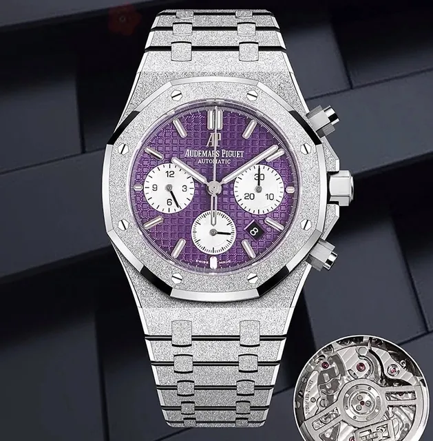 Audemars Piguet Royal Oak Chronograph Purple Tapisserie Dial