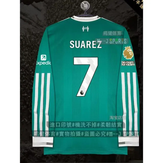 2526 Liwu P two guest long sleeved Premier League print No. 7