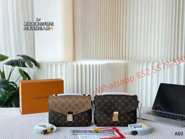 Louis Vuitton LV Trainer
