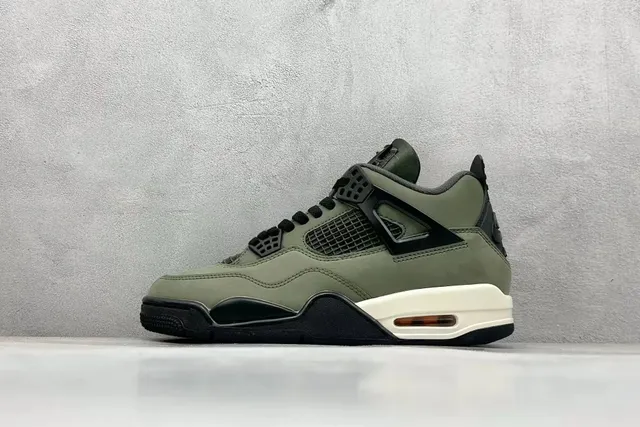 Air Jordan 4 Travis Scott