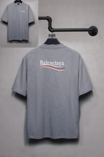 Balenciaga Logo T-Shirt