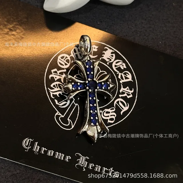 大号十字架复古色藏青钻