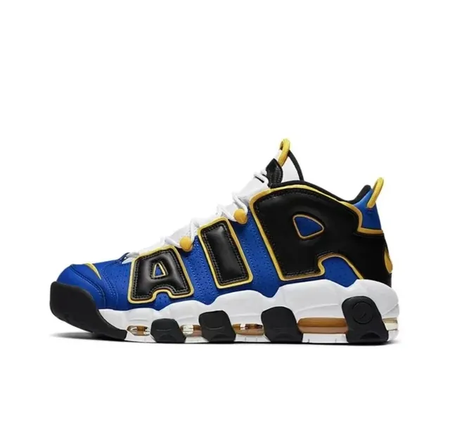Nike Air More Uptempo University Blue