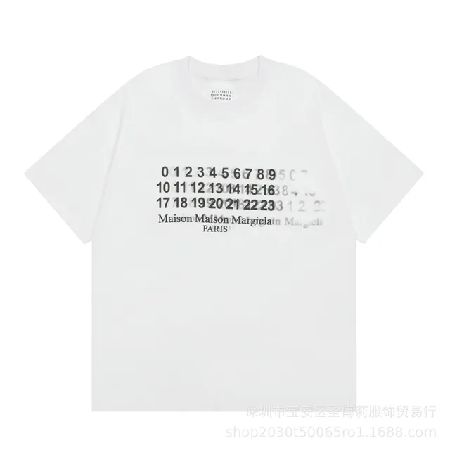863白色