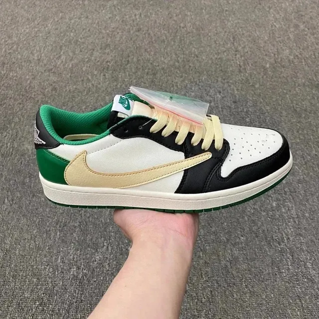 Hypebeast