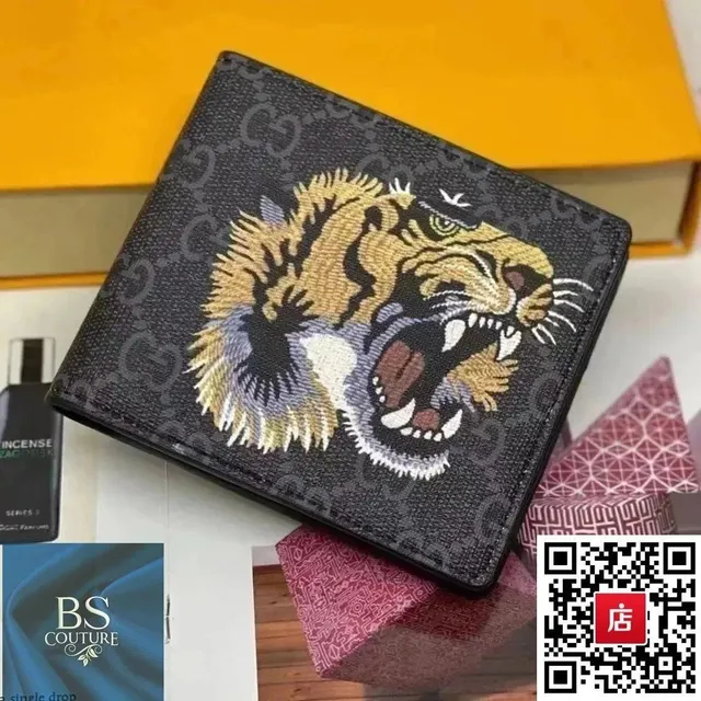 Rep Plug