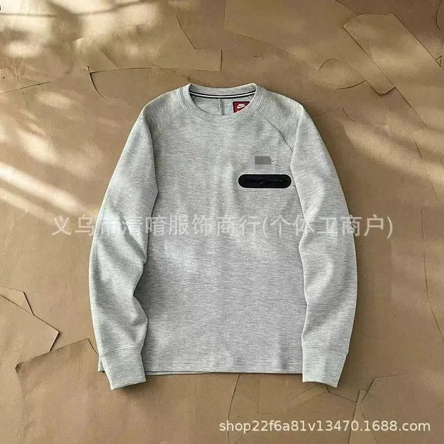 Nike Tech Fleece Crew