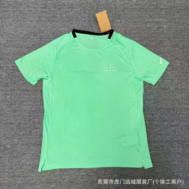 6546 Green