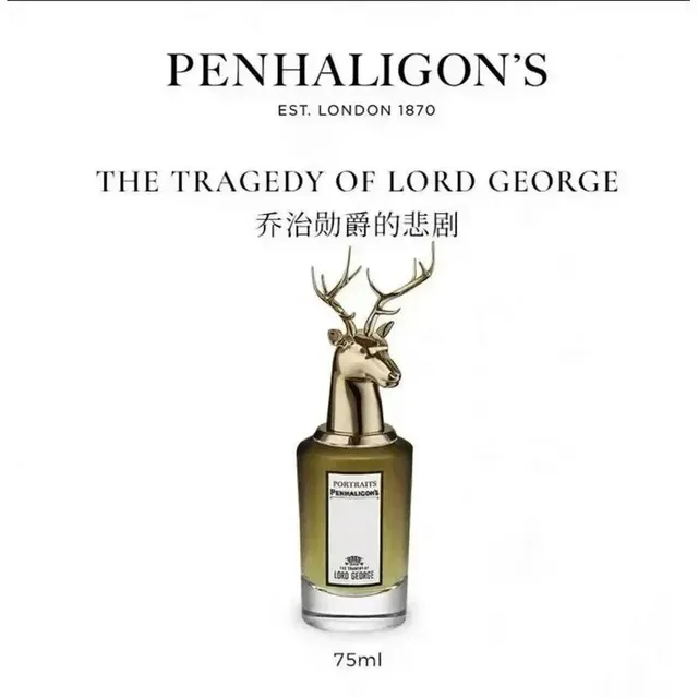 Penhaligon's The Tragedy of Lord George Portraits Collection