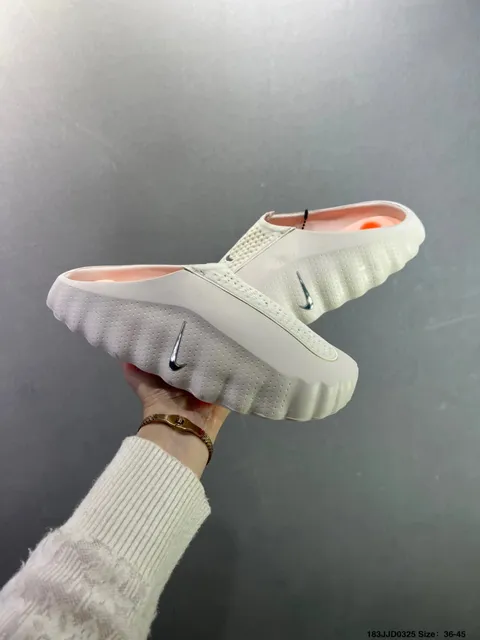 Nike Air VaporMax Moc 3 Pale Pink